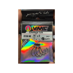 Hak VMC Cheboo Lok 7230NE do połowów z czeburaszką i dropshot - 2 #5